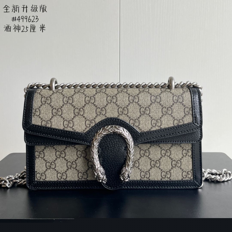 G*u*i satchel bags